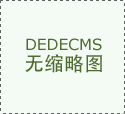 業研究院袁健传授應邀為培訓班學員做“ 