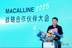 这充实表现了红星美凯龙正在高端品牌推 