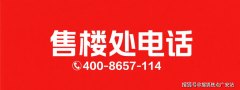 100㎡衡宇简拆需8-12万